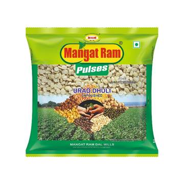 Mangat Ram Unpolished Urad Dal (Dhuli)